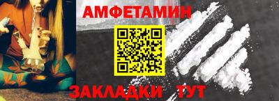 mdma Обнинск