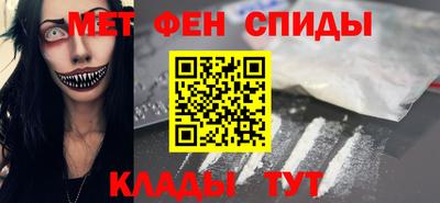 синтетический гашиш Нягань