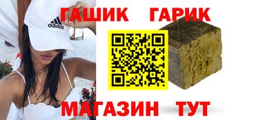 mdma Обнинск