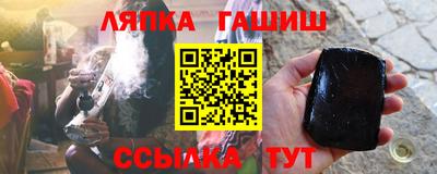 a pvp Обь