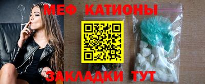 синтетический гашиш Нягань