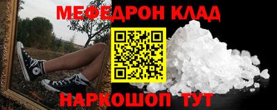 a pvp Обь